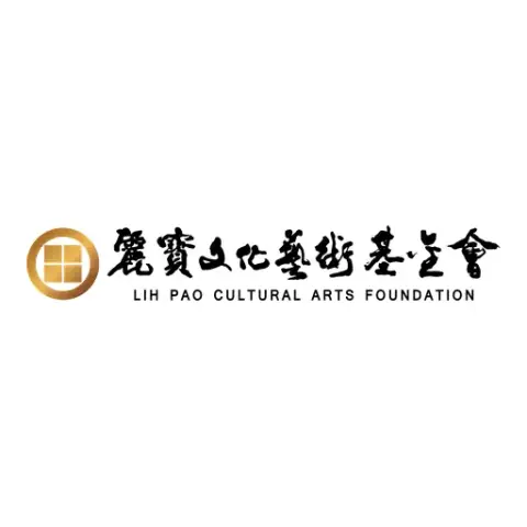 Lih Pao Cultural Arts Foundation