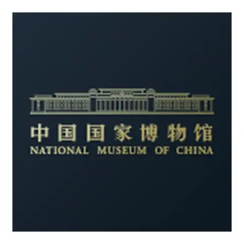 National Museum of China