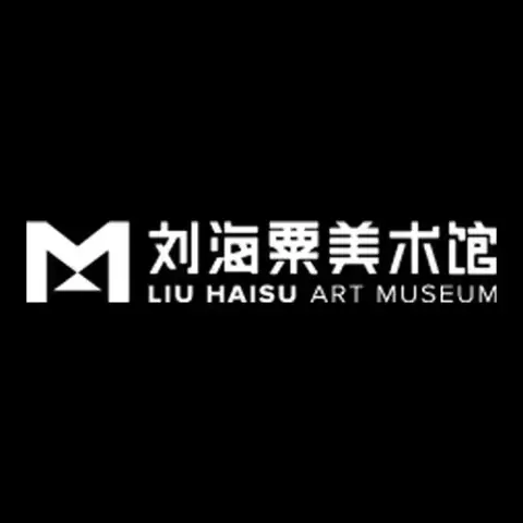 Liu Haisu Art Museum