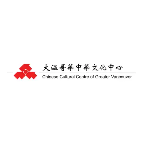 Chinese Cultural Centre of Greater Vancouver