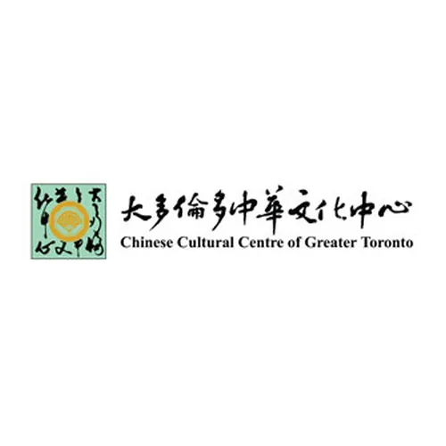 Chinese Cultural Centre Of Greater Toronto (Main Entrance via Progress Ave)