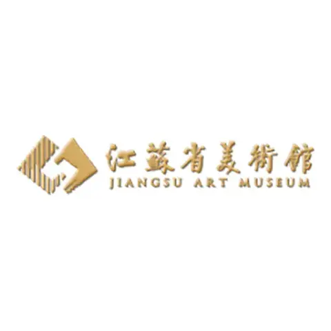 Jiangsu Provincial Art Museum