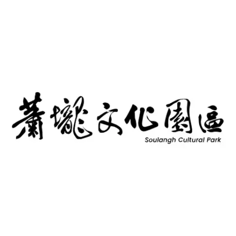 Soulangh Cultural Park