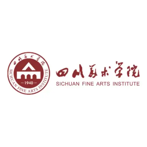 Sichuan Fine Arts Institute