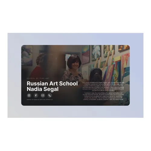 Art school N.Segal